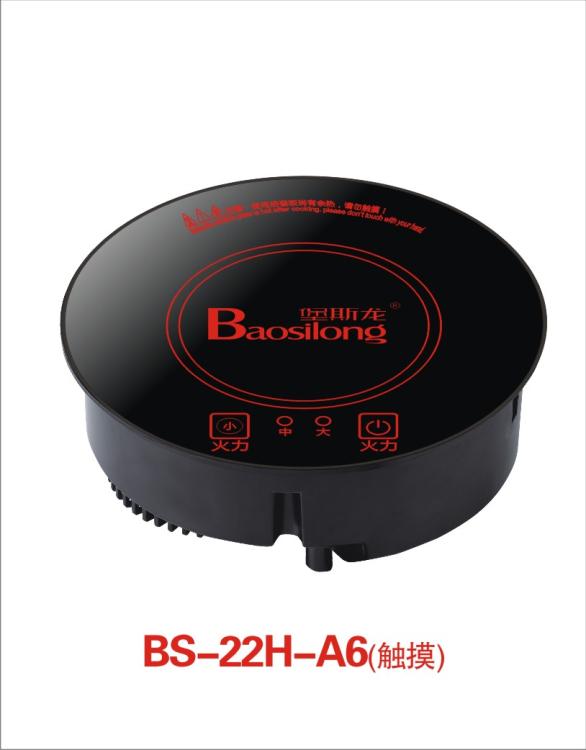 ¯(BS-A6)