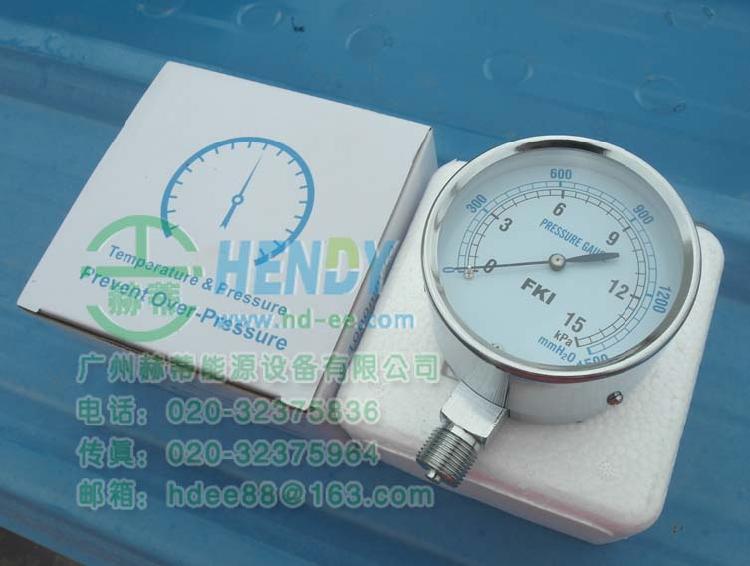 ̨FKI΢ѹ0-15kpa