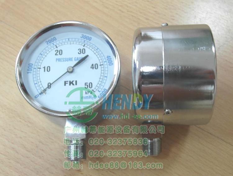 PRESSURE0-50kpa