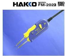 ׹ԶFM-2023
