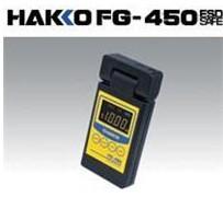 ձ׹⾲FG-450