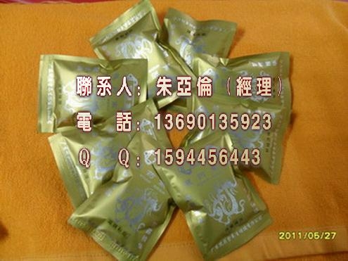 Ѭ(Ѭ)
