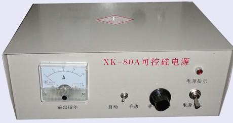 XK-80AɿعԴ