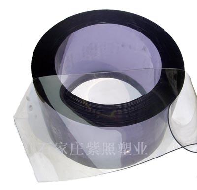 (20cm)