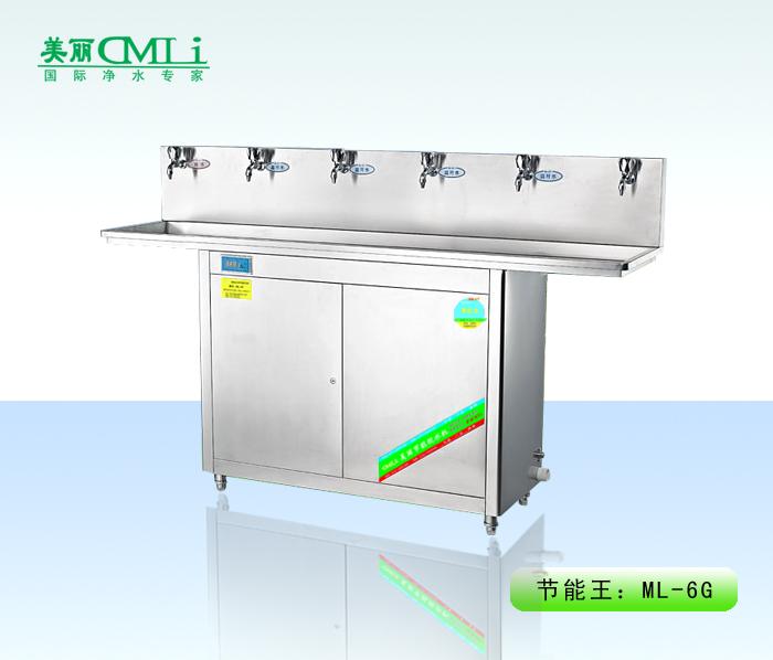ˮ(ML-6G)