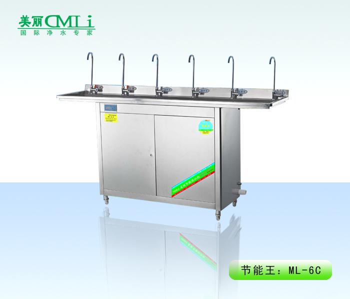 ˮ(ML-6C)