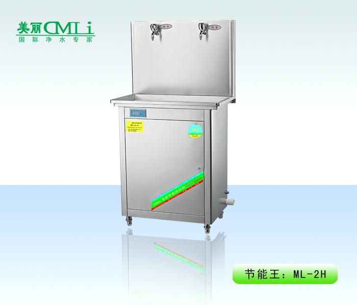 ˮ(ML-2H)
