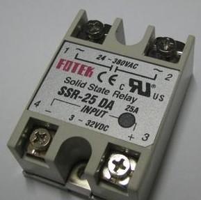 SSR-75LA-H