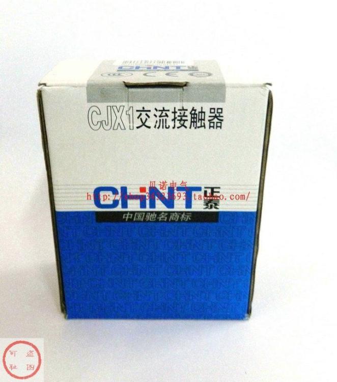 CJX1-16/22