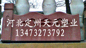 Χģ(36014)