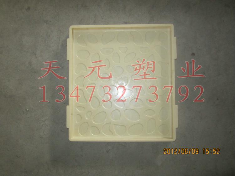 ʯǰģ(968520)