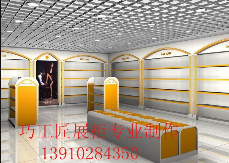 չ(016)