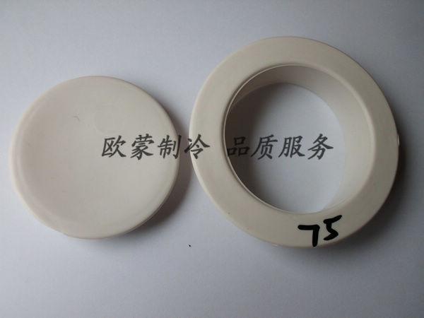 յͷ(OM-80)