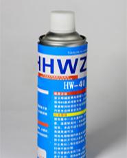 ϴ(HW-40-)