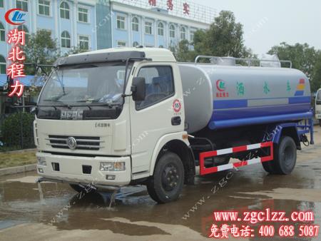 ˮ(CLW5110GSS)