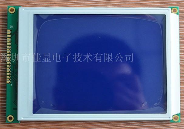 5.7320240LCD