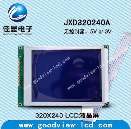 320240LCD14pin