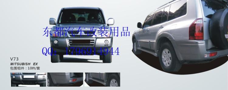 V73PPСΧ
