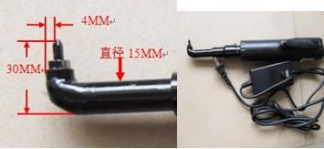 ͷ綯FXM-2600