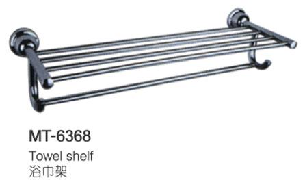 6368ԡ(MT-6368)