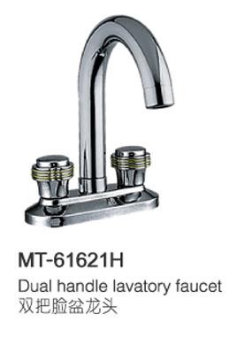61621H˫ͷ(MT-61621H)