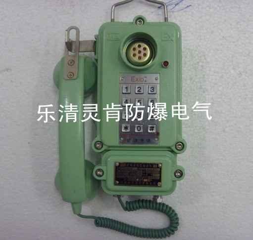 ñ(KTH-33)