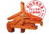 自动闭合带钢卷夹钳,竖吊卷板夹