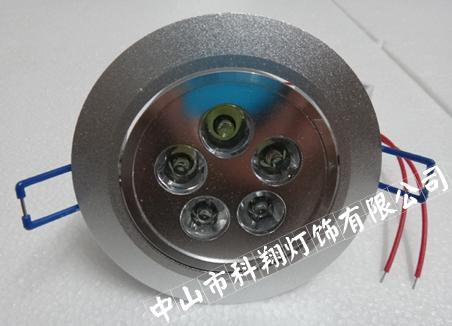 LED컨(5w-KX001)