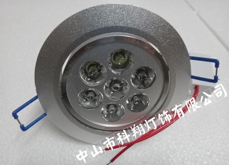 LED컨(7W-KX001)
