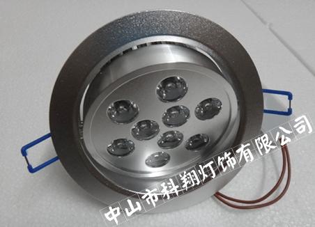 LED컨(9W-KX001)