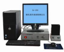 BR-200΢ָⶨ