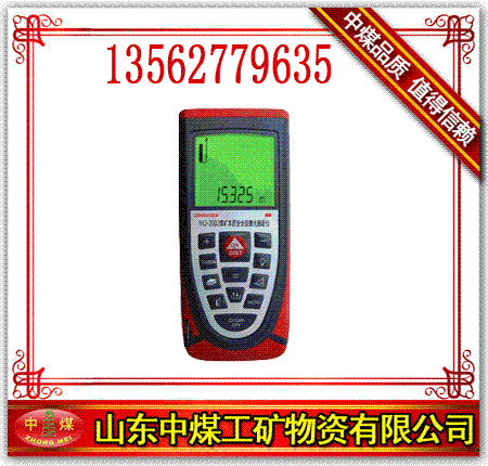 YHJ-200Jú