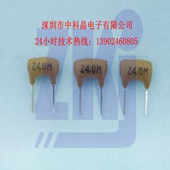մг(ZTA4.0MHz)