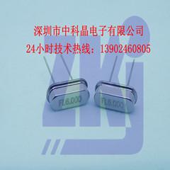 石英晶振(6.0MHz)