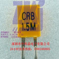 մɾ(CRB1.0MHz)