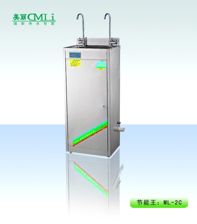 ˮ(ML-2C)