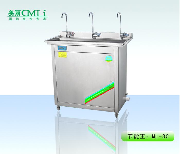 ˮ(ML-3C)