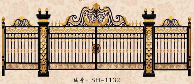 մ(SH-1132)