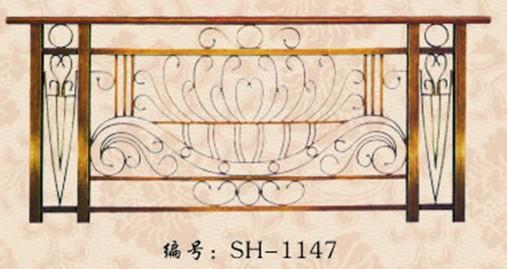 ջ(SH-1147)