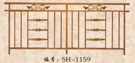 ջ(SH-1159)