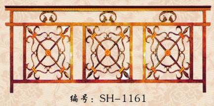 ջ(SH-1161)