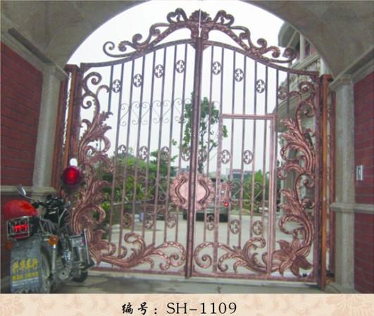 մ(SH-1109)