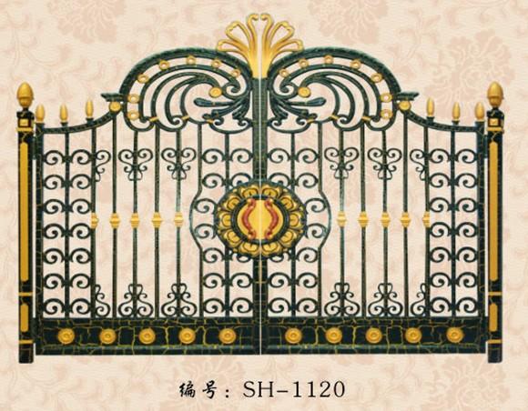 մ(SH-1120)