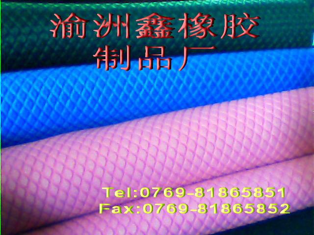 (YU-012)