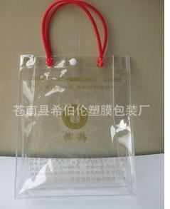 ӦPVC
