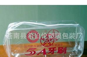 ӦPVC