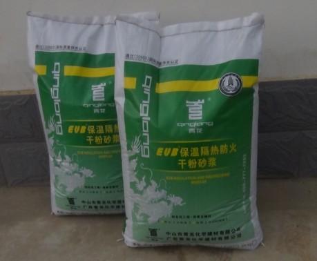 南宁保温材料直销价格青龙界面处