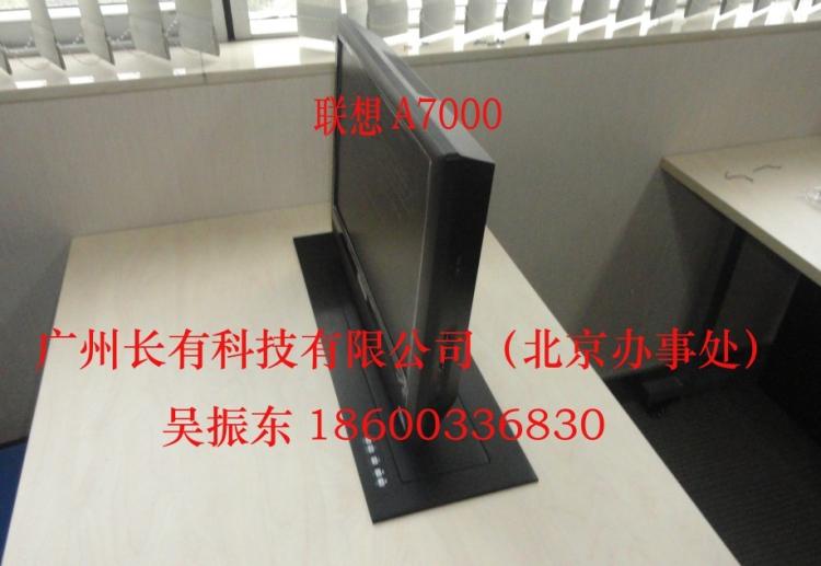 a7000(21)