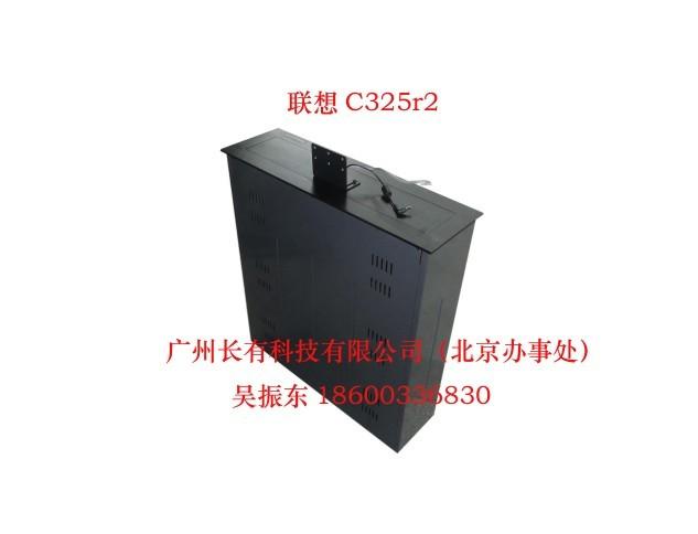 c325(22)
