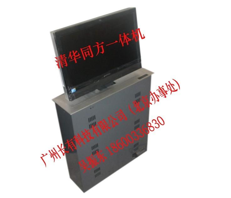 廪ͬһ(c17)